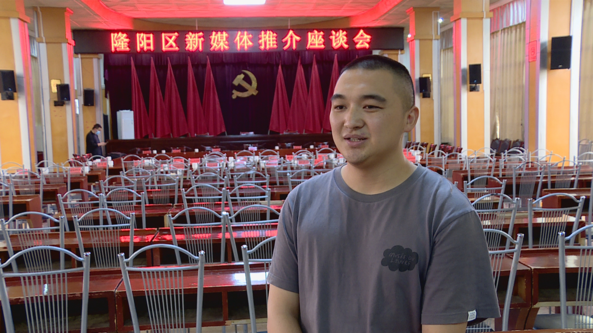 杨竹(2).jpg 杨竹(2).jpg